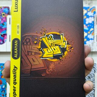 IMG20260201205445