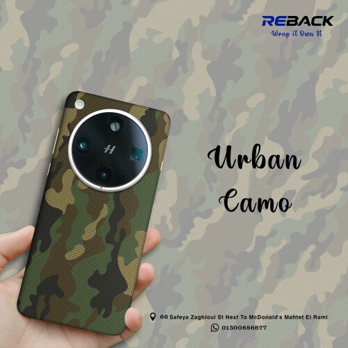 Urban-Camo.jpg